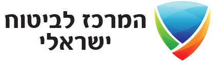 עיצוב לוגו ומיתוג המרכז לביטוח ישראלי