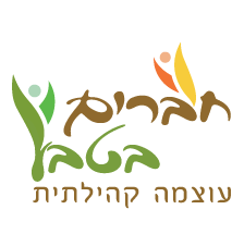 עיצוב לוגו לעמותת חברים בטבע